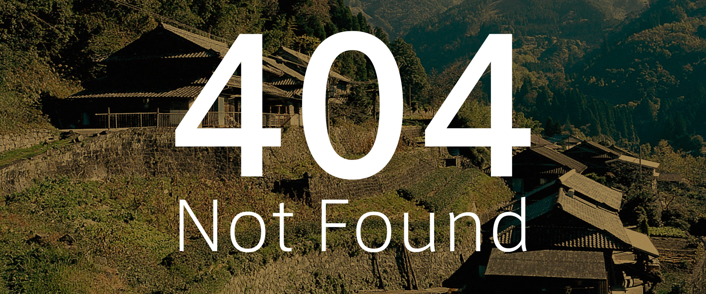 404 PAGE NOT FOUND