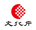 文化庁